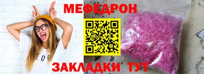 ПСИЛОЦИБИНОВЫЕ ГРИБЫ Ливны