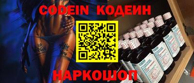 ПСИЛОЦИБИНОВЫЕ ГРИБЫ Ливны