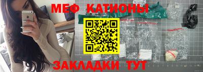 дурь Лесосибирск