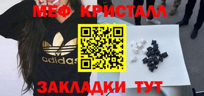ПСИЛОЦИБИНОВЫЕ ГРИБЫ Ливны