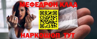 ПСИЛОЦИБИНОВЫЕ ГРИБЫ Ливны