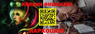 ПСИЛОЦИБИНОВЫЕ ГРИБЫ Ливны