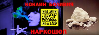 дурь Лесосибирск