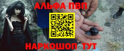 дурь Лесосибирск