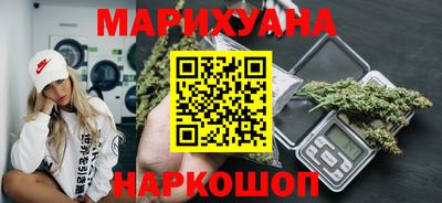 дурь Лесосибирск