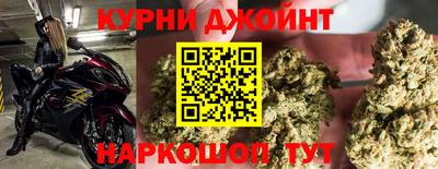 ПСИЛОЦИБИНОВЫЕ ГРИБЫ Ливны