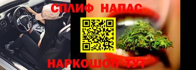 ПСИЛОЦИБИНОВЫЕ ГРИБЫ Ливны