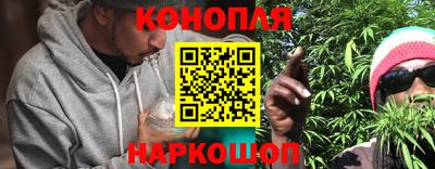 ПСИЛОЦИБИНОВЫЕ ГРИБЫ Ливны