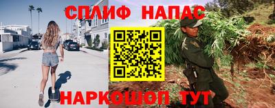 дурь Лесосибирск