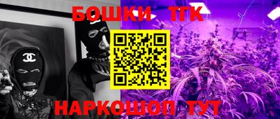 ПСИЛОЦИБИНОВЫЕ ГРИБЫ Ливны