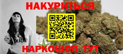 дурь Лесосибирск