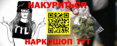 дурь Лесосибирск
