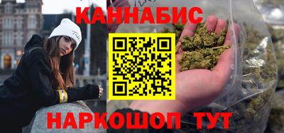 дурь Лесосибирск