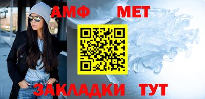 СК Усть-Джегута