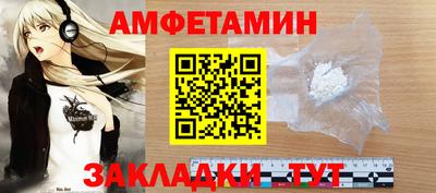 дурь Лесосибирск