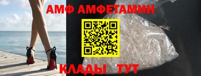 ПСИЛОЦИБИНОВЫЕ ГРИБЫ Ливны