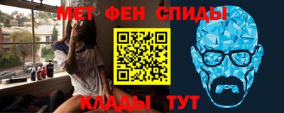 ПСИЛОЦИБИНОВЫЕ ГРИБЫ Ливны