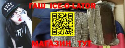 дурь Лесосибирск