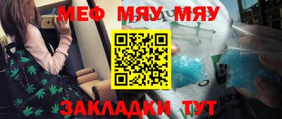 ПСИЛОЦИБИНОВЫЕ ГРИБЫ Ливны